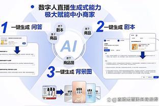 手感火热难救主！基斯珀特15中9&三分9中4拿下23分7板